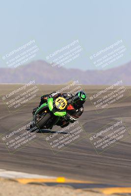 media/Oct-07-2023-CVMA (Sat) [[f84d08e330]]/Race 12 Amateur Supersport Open/